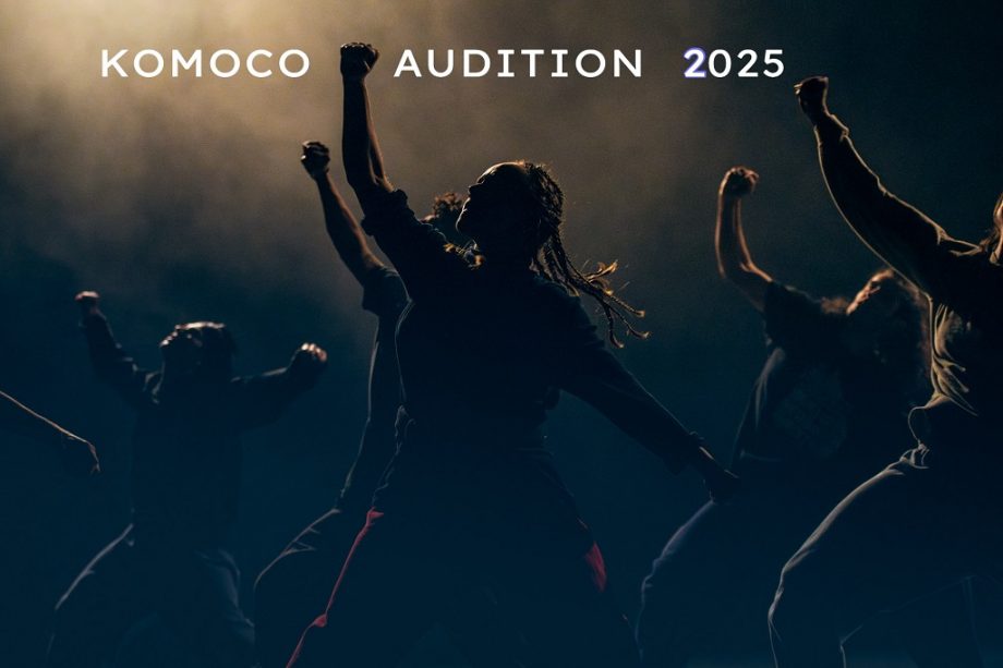 KOMOCOAudizione per danzatori· Candidature entro dom 13 aprile 2025 ·