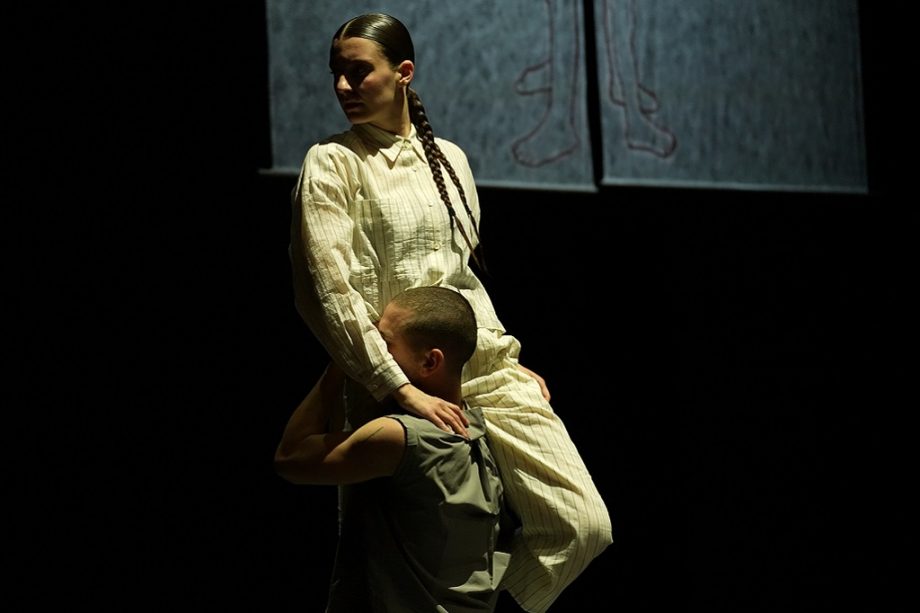 YoY Performing ArtsTi ricordi il futuro?· Fabbrica Europa ·